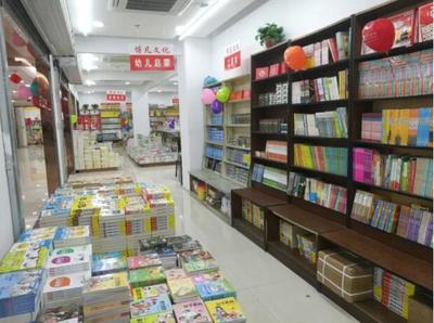 春風送書香，閱讀正當時——南京市“全民閱讀春風行動”啟幕