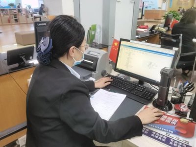 社會事務“全網通” 政務服務“秒速辦” ——濟南市萊蕪區行政審批服務局出版物零售審批改革紀實